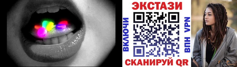 ЭКСТАЗИ TESLA Люберцы