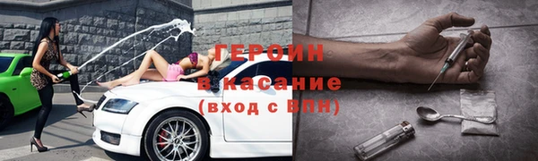 а пвп мука Дмитров