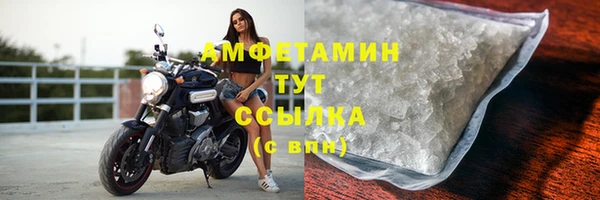 а пвп мука Дмитров