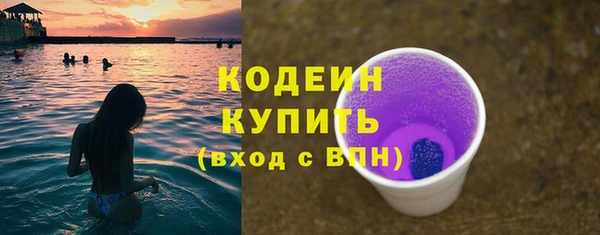 эйфоретик Дмитриев