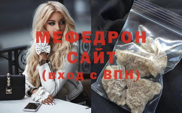 эйфоретик Дмитриев