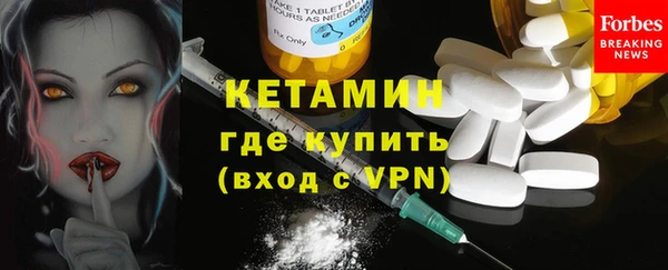 мяу мяу мука Дмитровск