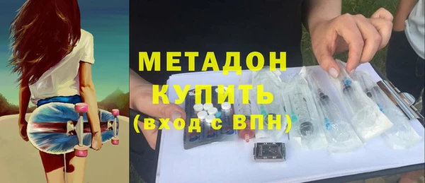 эйфоретик Дмитриев