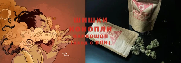 а пвп мука Дмитров