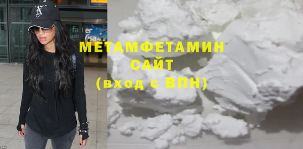 эйфоретик Дмитриев