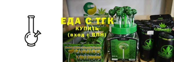 мяу мяу мука Дмитровск