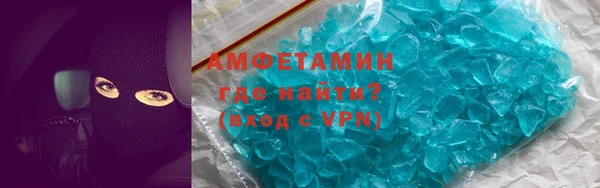 а пвп мука Дмитров