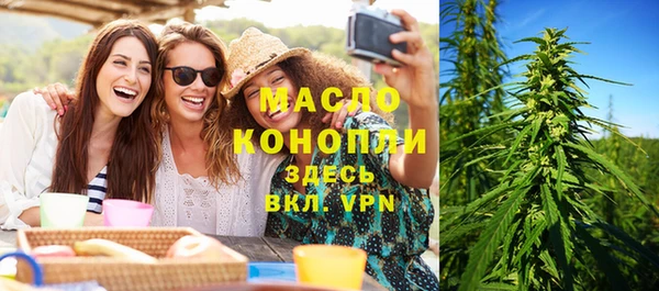 а пвп мука Дмитров