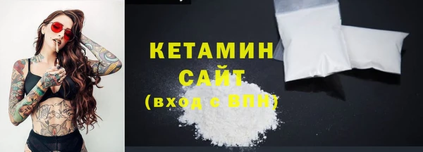 а пвп мука Дмитров