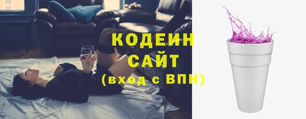 мяу мяу мука Дмитровск