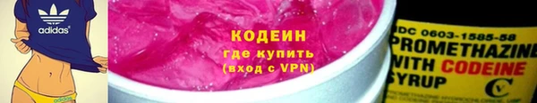 эйфоретик Дмитриев