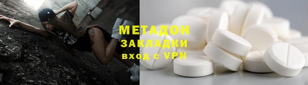 эйфоретик Дмитриев