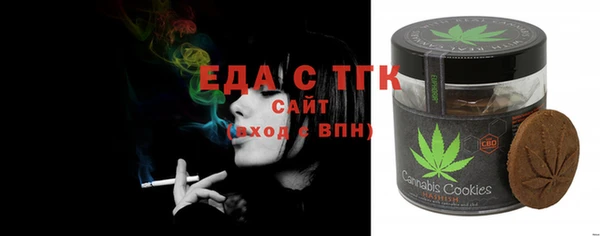 а пвп мука Дмитров