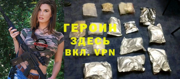 эйфоретик Дмитриев