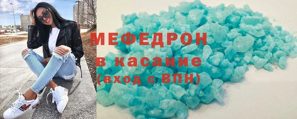 а пвп мука Дмитров