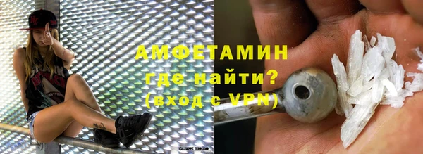 а пвп мука Дмитров