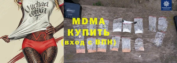 эйфоретик Дмитриев