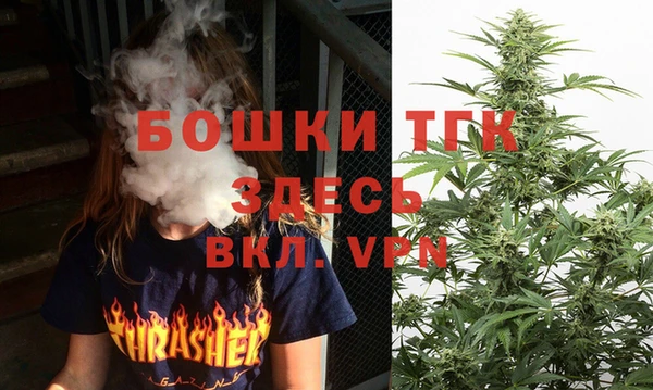 а пвп мука Дмитров