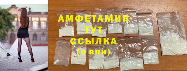 эйфоретик Дмитриев