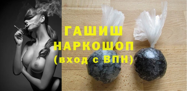 эйфоретик Дмитриев