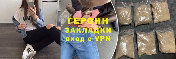 а пвп мука Дмитров