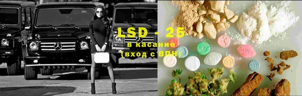 мяу мяу мука Дмитровск